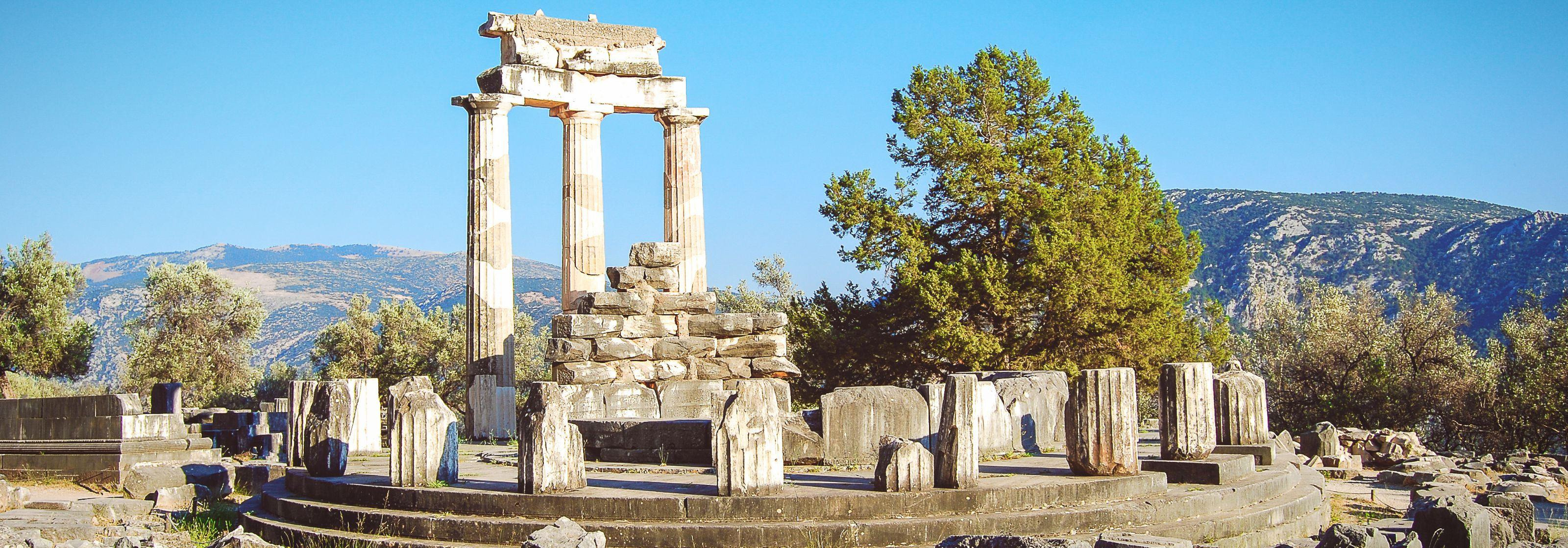 Vista panorâmica de Olímpia - Cidade dos parques aquáticos